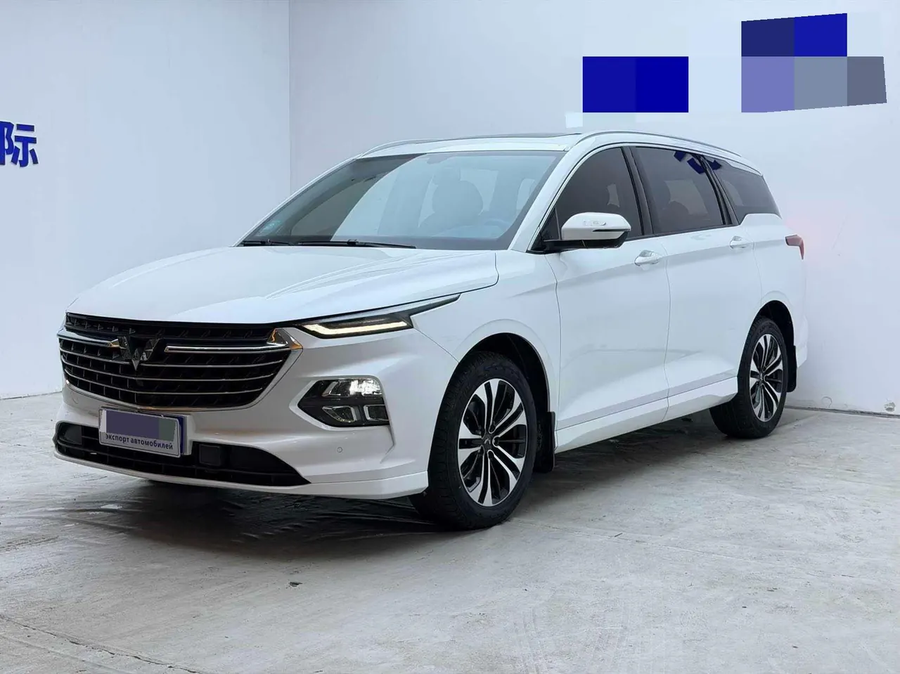 Открыть галерею: WuLing 2022 Capgemini 1.5T Stepless Flagship Automatic Gear