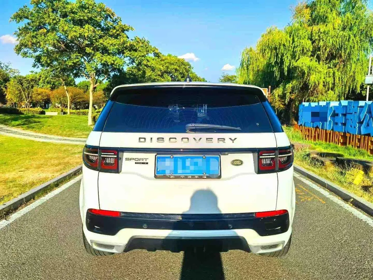 Land Rover 2021 Discovery Sports Edition 48V 2.0T 249PS R-Dynamic SE Performance Technology Edition 5-seat Automatic Gear 6