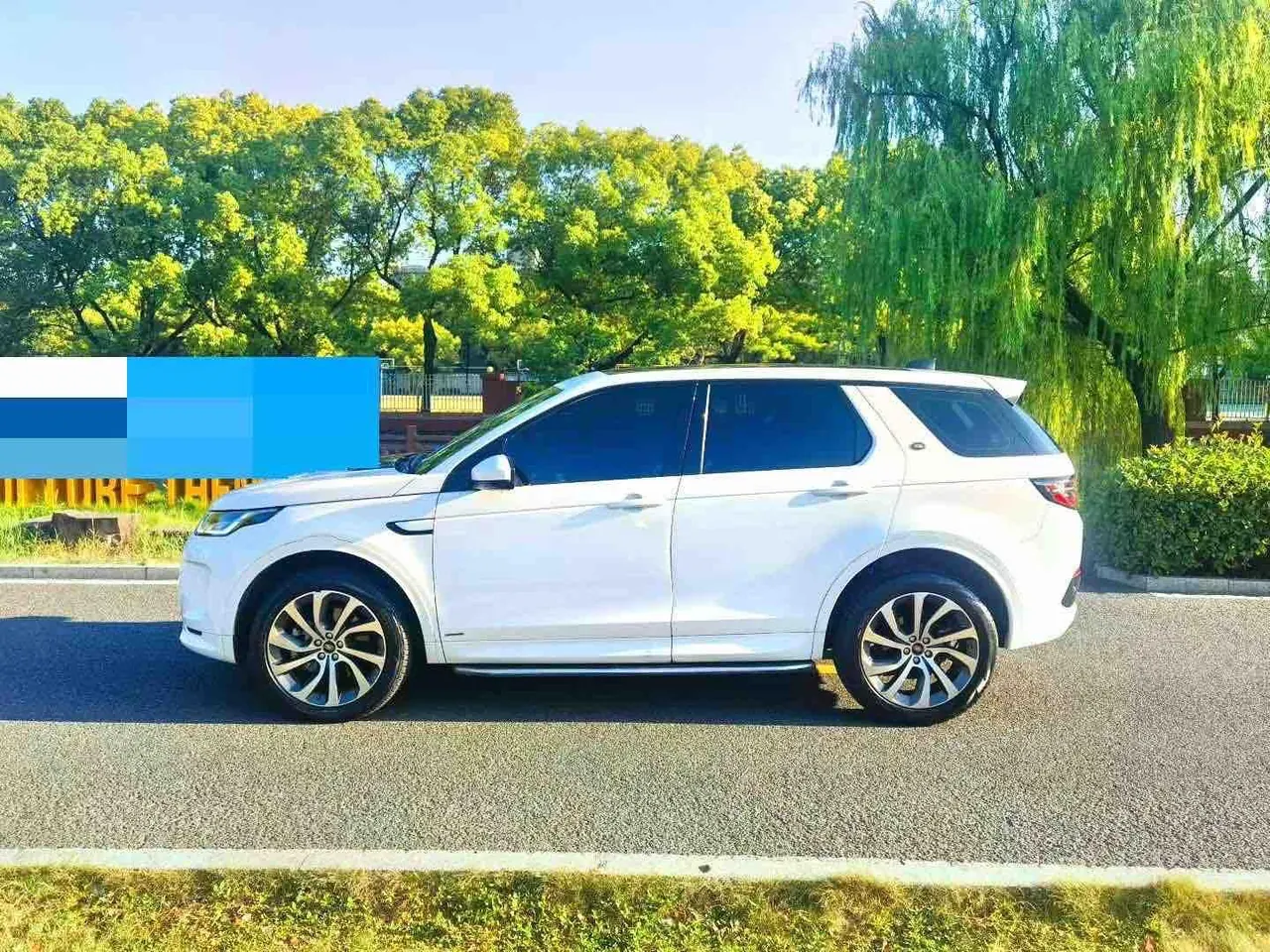 Land Rover 2021 Discovery Sports Edition 48V 2.0T 249PS R-Dynamic SE Performance Technology Edition 5-seat Automatic Gear 9