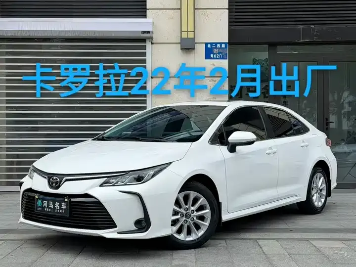 Corolla 2021 1.2T S-CVT Elite Edition - View 1