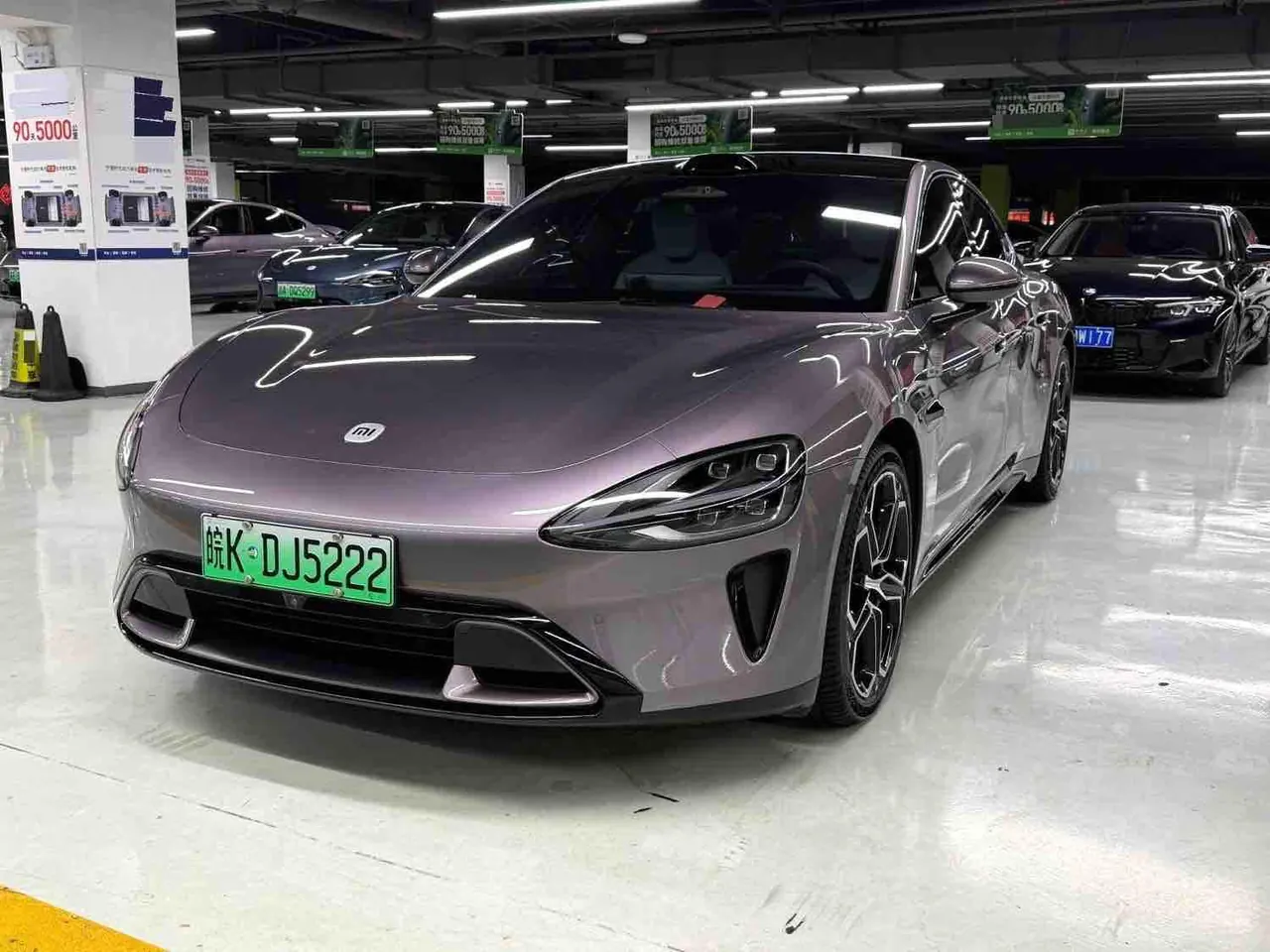 Open image lightbox: MI 2024 SU 7 800km 4-wheel drive ultra-long endurance high-end smart driving Max version automatic gear