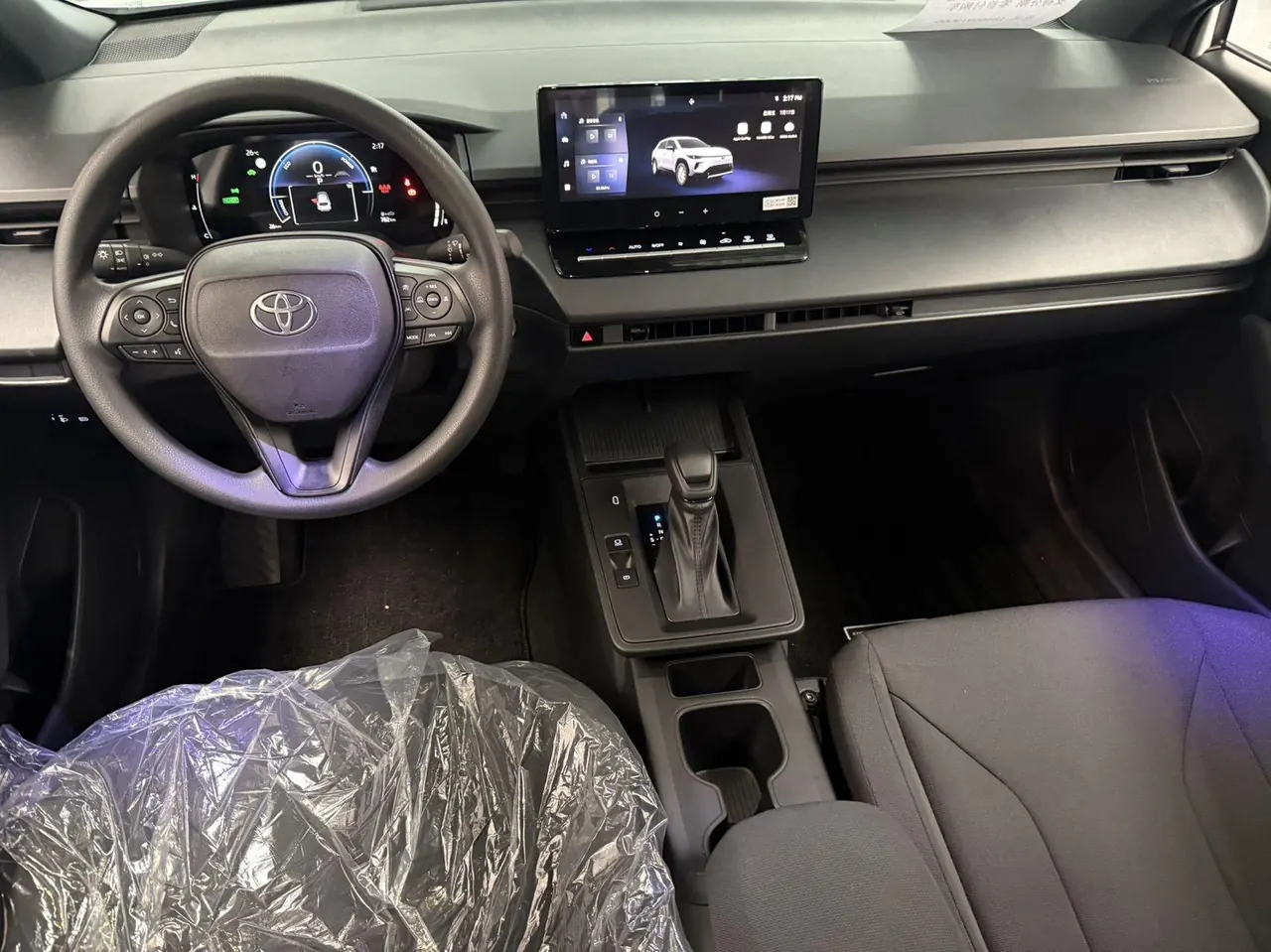 Toyota 2026 Corolla Ruiyuan Dual Engine 2.0 Stepless Intelligent Electric Hybrid Pioneer Edition Automatic Gear 7