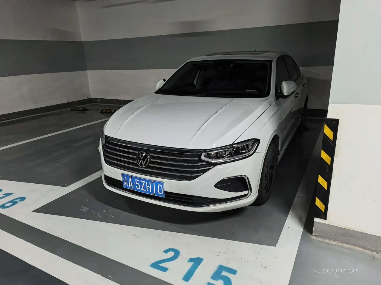 Volkswagen 2023 LaVida 1.5 5 Million Edition Automatic 2