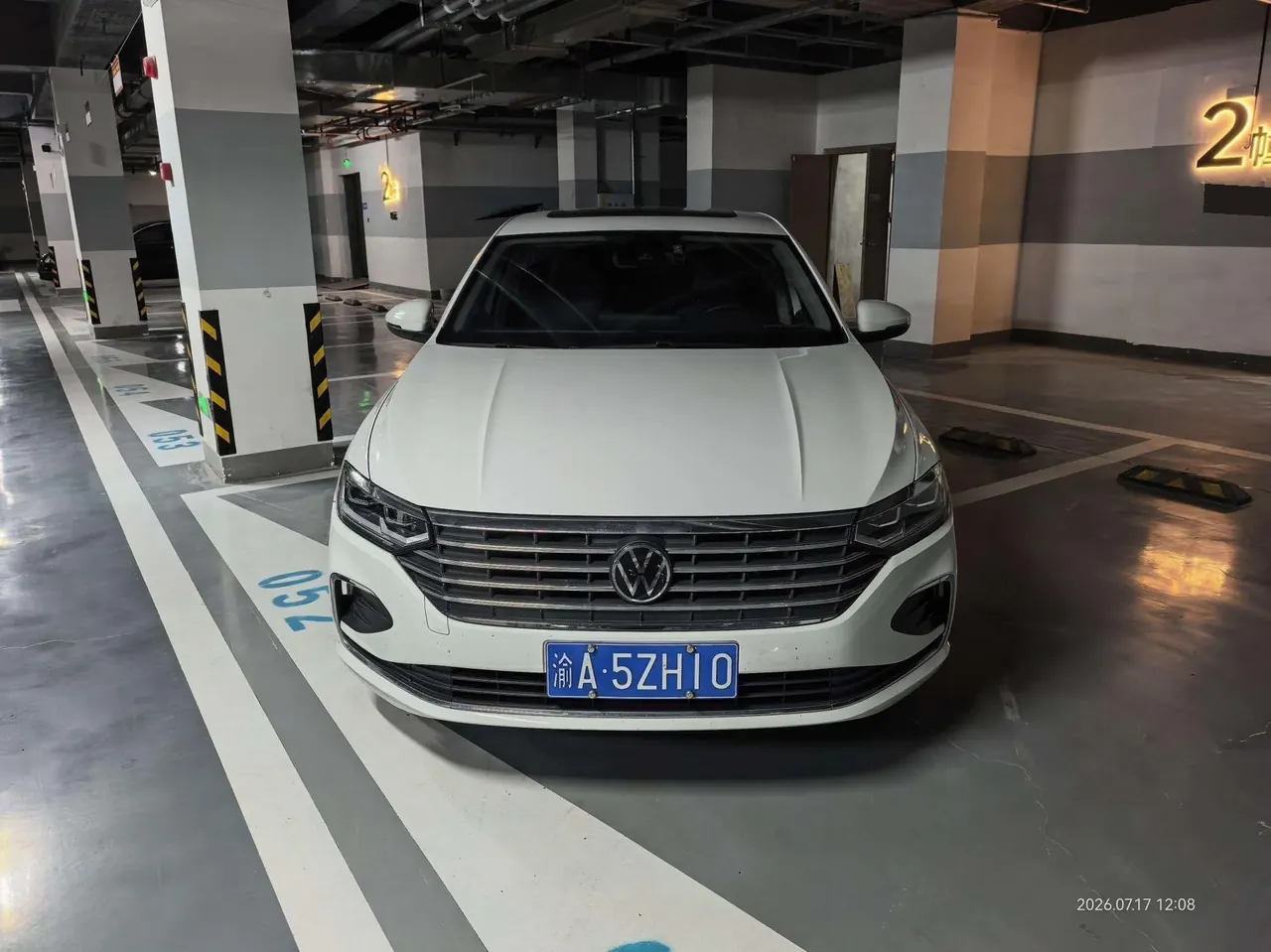 Volkswagen 2023 LaVida 1.5 5 Million Edition Automatic 6