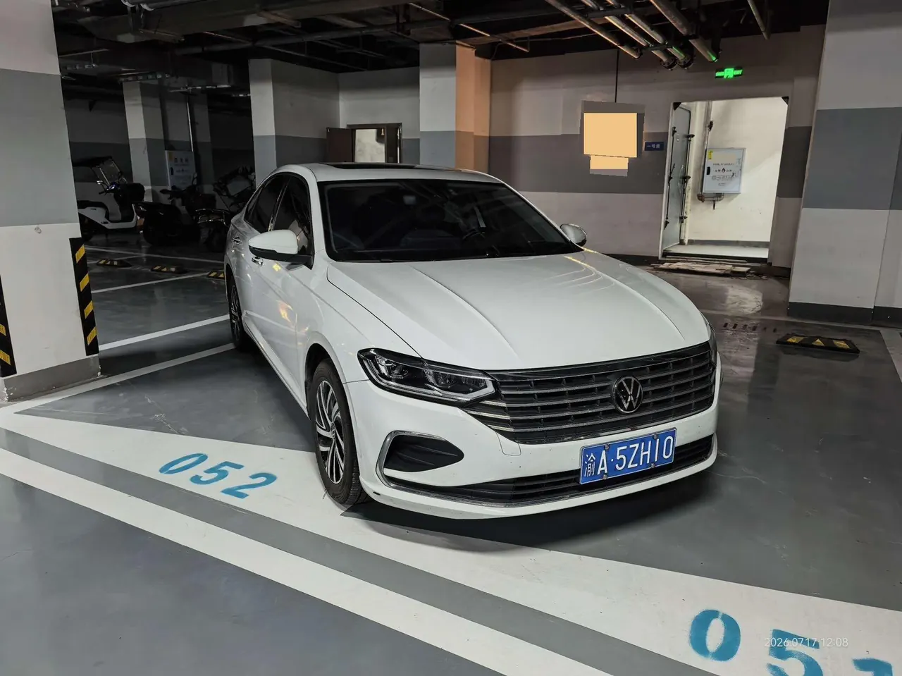 Volkswagen 2023 LaVida 1.5 5 Million Edition Automatic 7