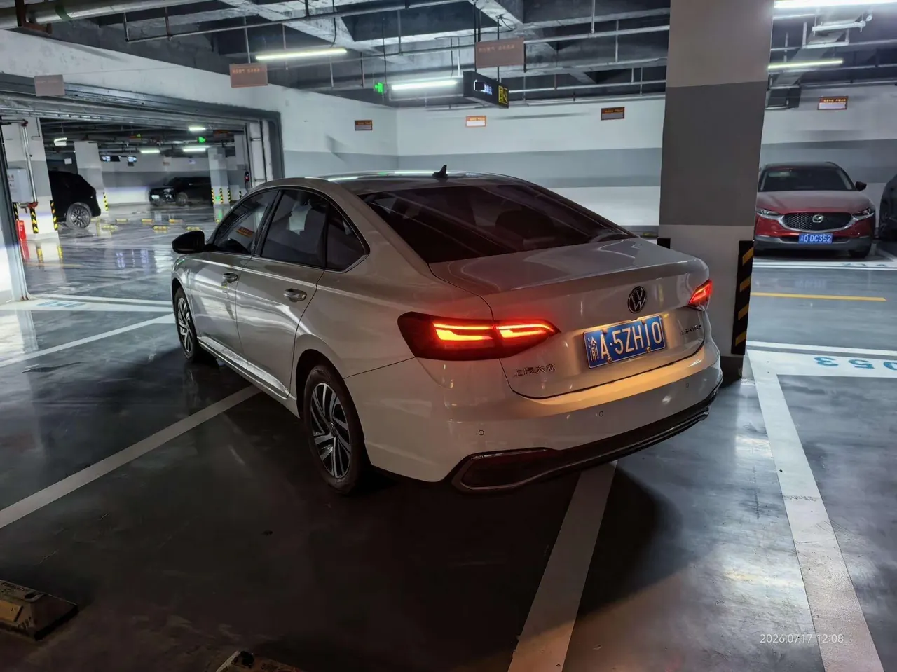 Volkswagen 2023 LaVida 1.5 5 Million Edition Automatic 9