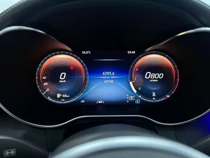 Mercedes Benz GLC 2020 to GLC 300 L 4MATIC Dynamic 7