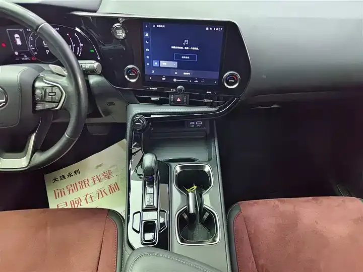 Lexus NX 2022 260 Precursor Chuangchi Edition 10