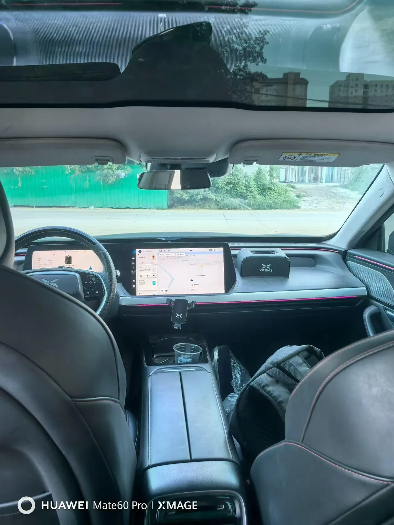 Xpeng 2020 P7 Rear Drive Long Endurance Smart Edition Automatic Gear 4