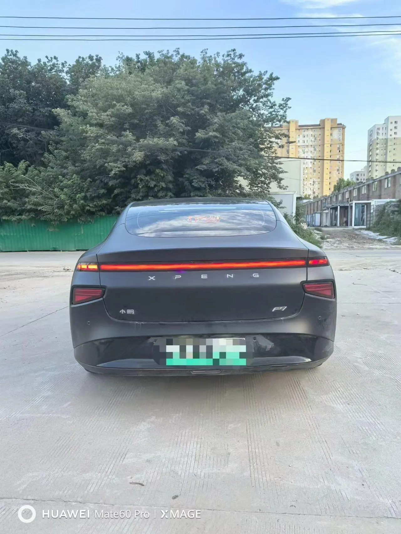 Xpeng 2020 P7 Rear Drive Long Endurance Smart Edition Automatic Gear 5