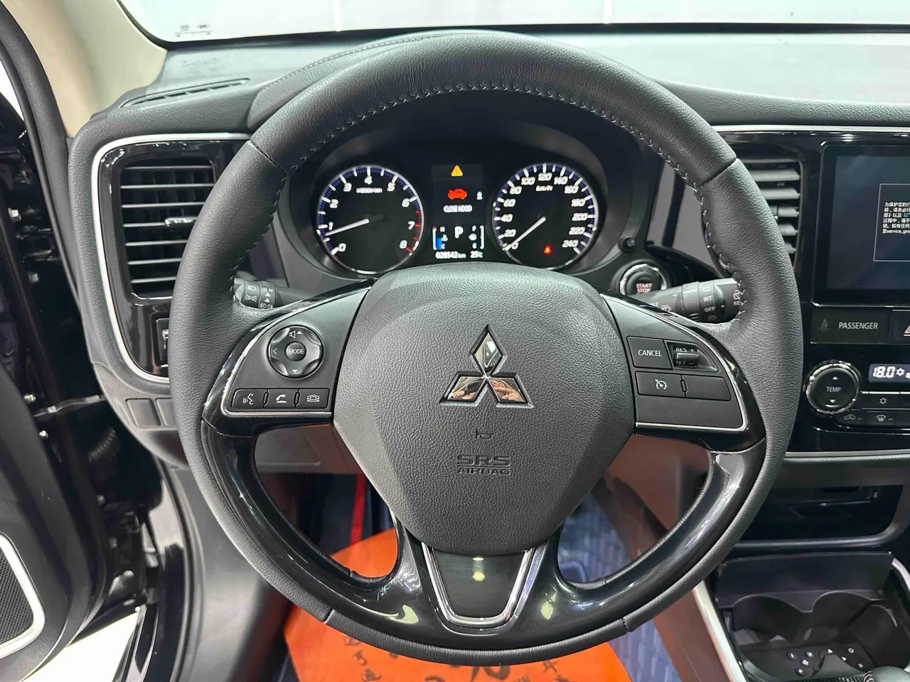 Mitsubishi 2021 Outlander 2.0 Stepless Two-Drive Smooth Edition 5-seat (Changed) Automatic Gear 6