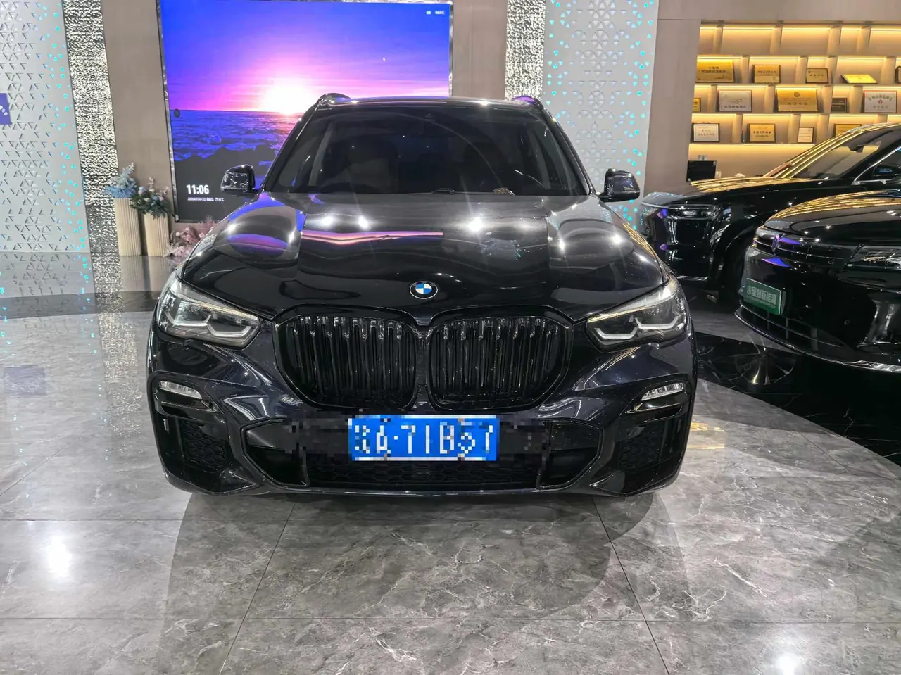 BMW X5 (Imported) 2021 X5 xDrive30i 2.0T M Sports Suit Automatic Gear 4