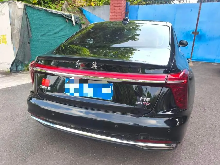 HongQi 2023 H5 1.5T Zhilian Flag Rhyme Edition Automatic Gear 4