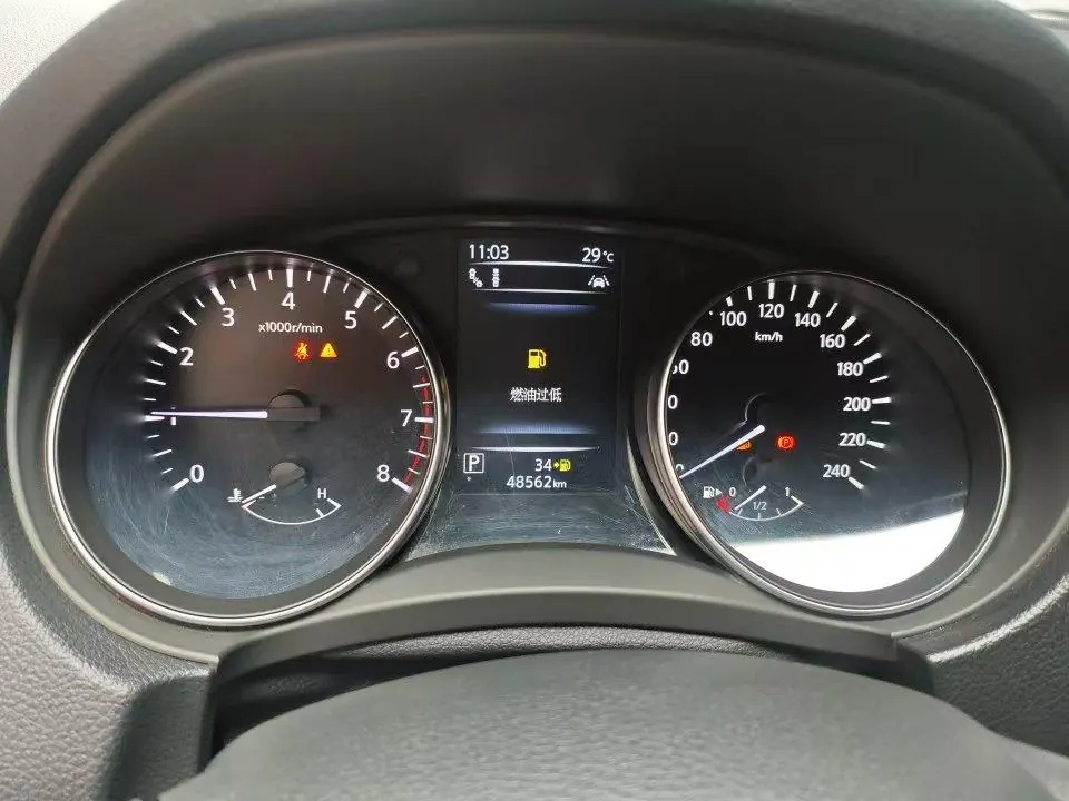 Nissan 2022 Xiao Ke 2.0 Stepless XV Prem Deluxe Edition Automatic Gear 9