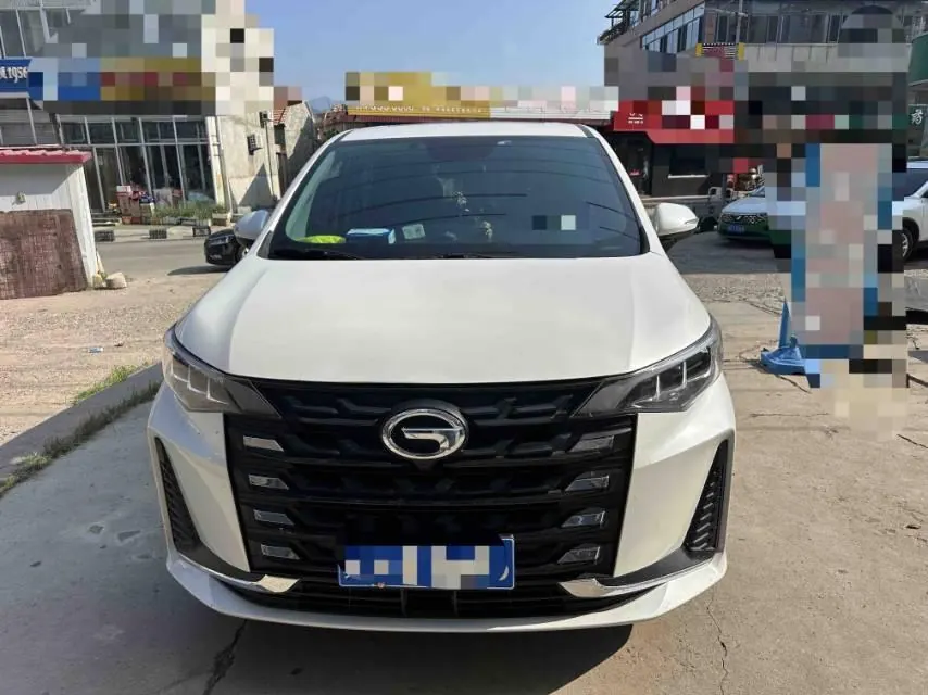 Chuanqi 2021 M6 PRO 1.5T 270T Deluxe Edition Automatic Gear 2