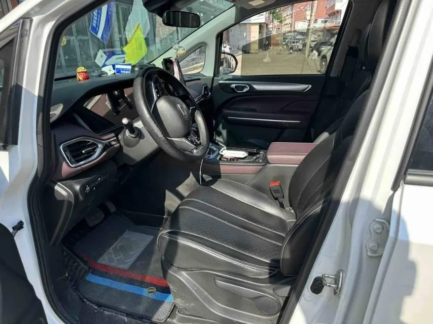 Chuanqi 2021 M6 PRO 1.5T 270T Deluxe Edition Automatic Gear 3