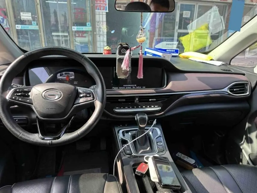 Chuanqi 2021 M6 PRO 1.5T 270T Deluxe Edition Automatic Gear 7
