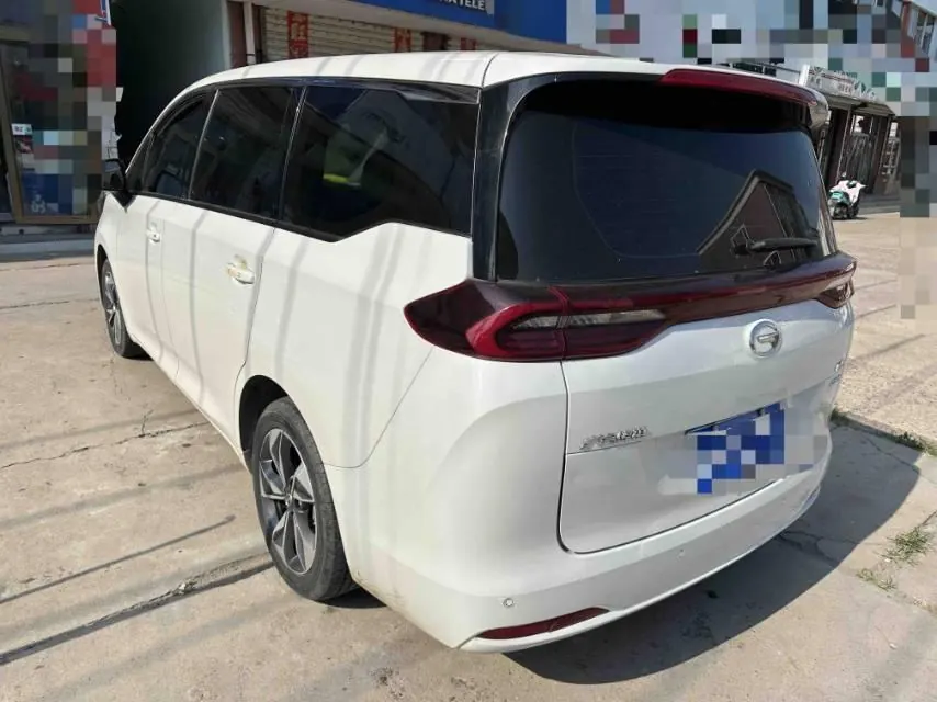 Chuanqi 2021 M6 PRO 1.5T 270T Deluxe Edition Automatic Gear 8