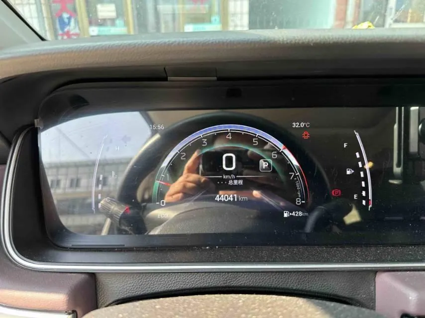 Chuanqi 2021 M6 PRO 1.5T 270T Deluxe Edition Automatic Gear 9