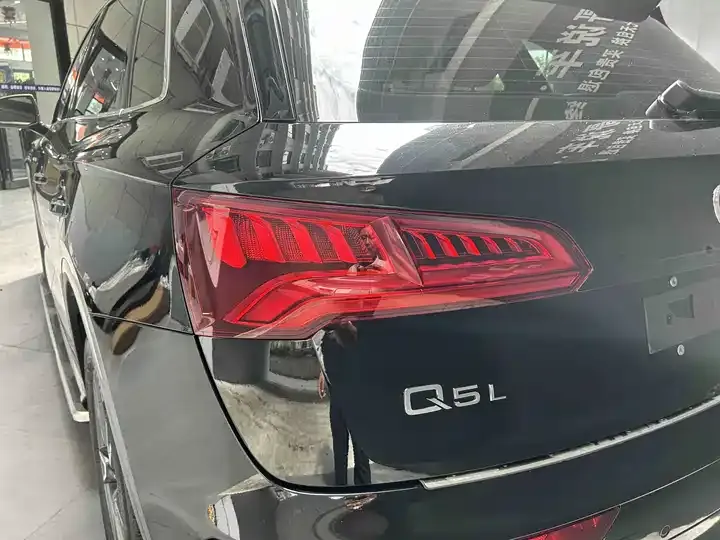 Audi Q5L 2020 40 TFSI Enjoy Fashion 7