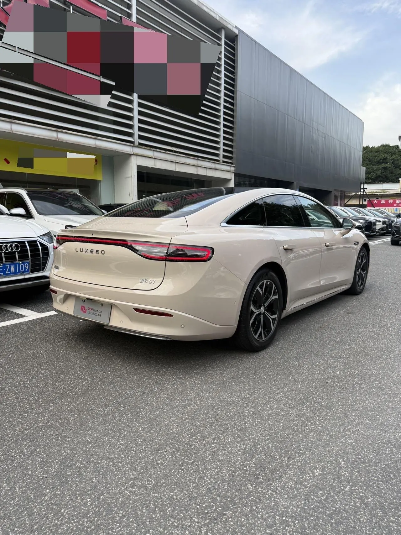 Intellectual 2025 S7 Max Rear Drive Long Endurance Edition Automatic Gear 4