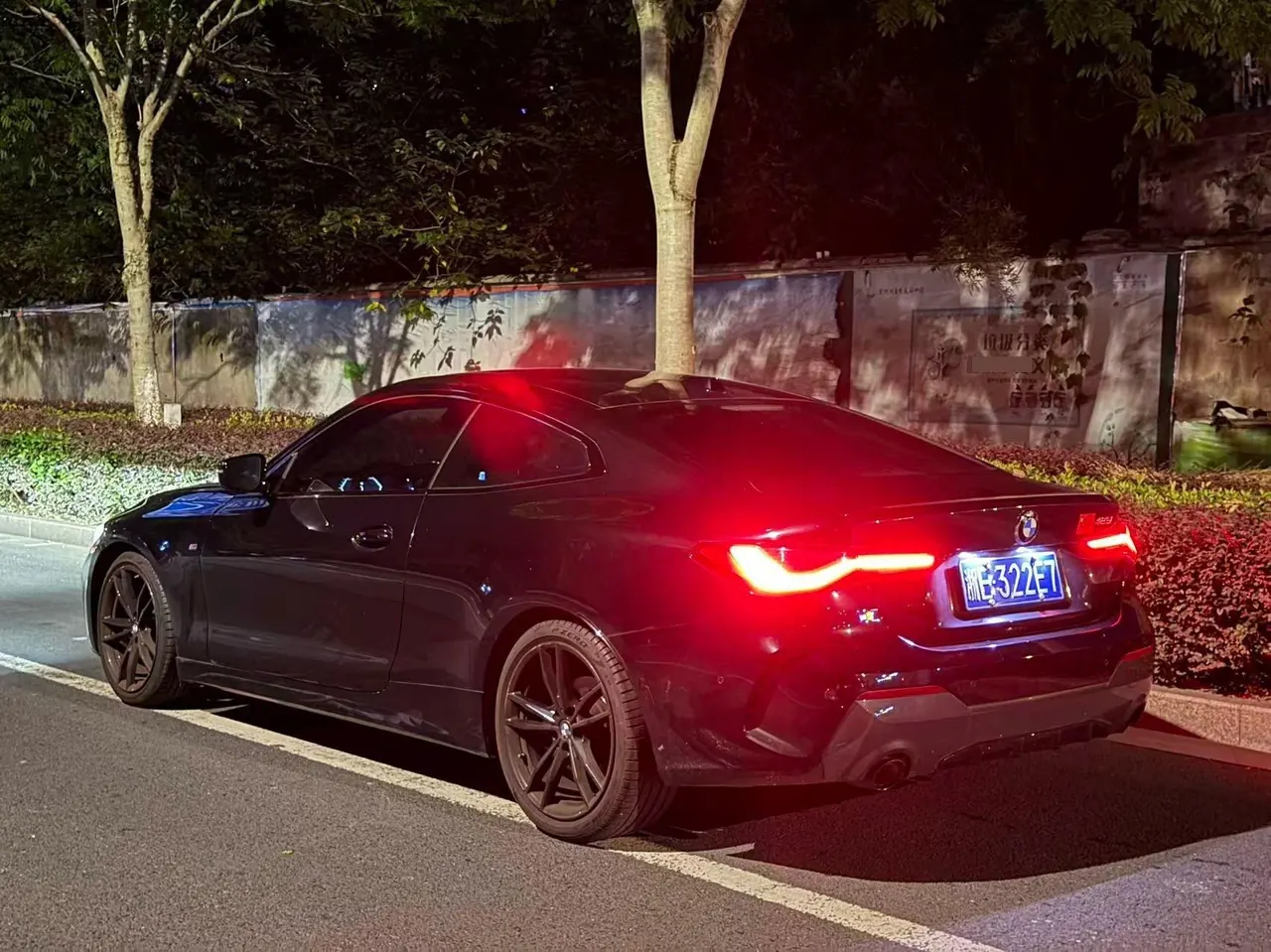 BMW 4 Series (Imported) 2023 425i Coupe 2.0T M Sports Obsidian Night Suit Automatic Gear 3