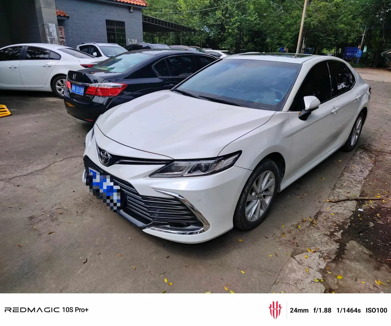 Toyota 2023 Camry 2.0GVP Stepless Leading Edition Automatic Gear - View 1