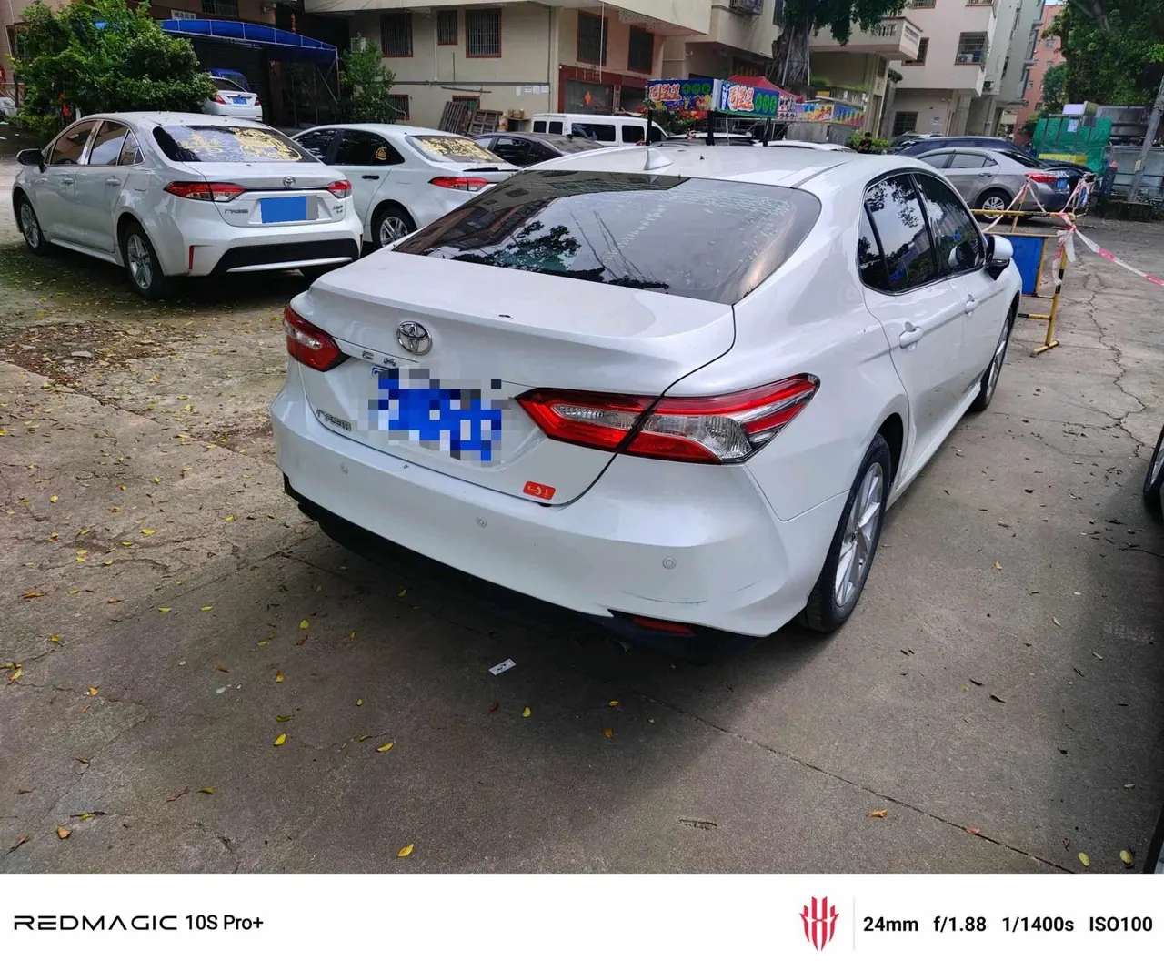 Toyota 2023 Camry 2.0GVP Stepless Leading Edition Automatic Gear 2