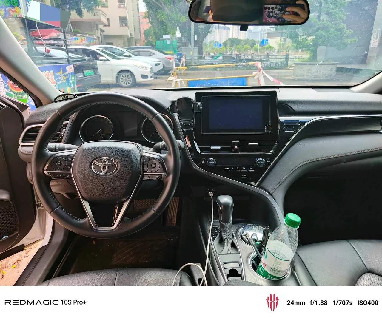 Toyota 2023 Camry 2.0GVP Stepless Leading Edition Automatic Gear 4
