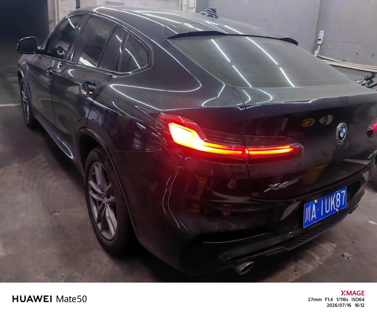 BMW X4 (Imported) 2020 X4 xDrive25i 2.0T M Sports Suit Automatic Gear 3