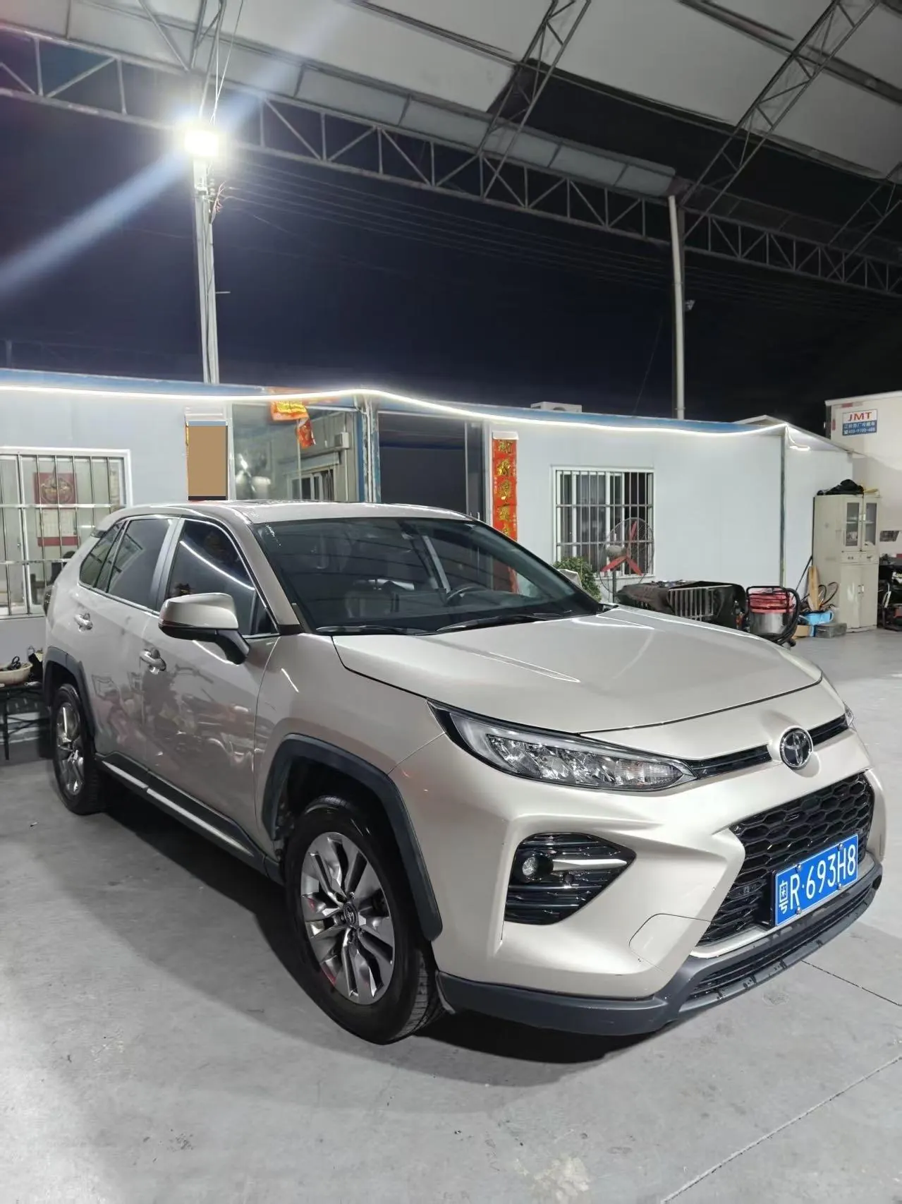 Toyota 2020 Wilanda 2.0 Stepless Four-wheel Drive Deluxe Edition Automatic Transmission 2