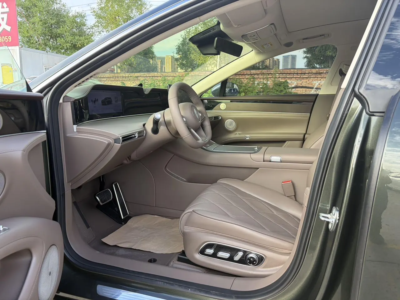 Luxeed 2025 S9T Ultra Long Endurance Edition (896 Line Laser Radar) Automatic Gear 4
