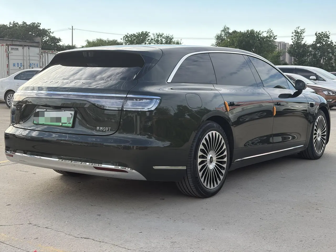 Luxeed 2025 S9T Ultra Long Endurance Edition (896 Line Laser Radar) Automatic Gear 7