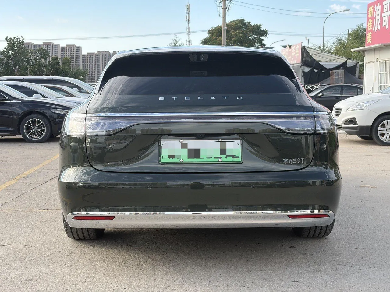 Luxeed 2025 S9T Ultra Long Endurance Edition (896 Line Laser Radar) Automatic Gear 8