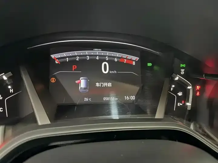 Honda CR-V 2021 240TURBO CVT Two-Drive Blackadder Edition 5