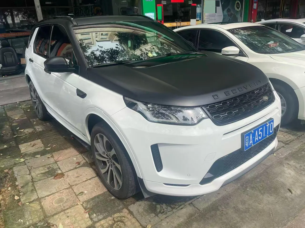 Land Rover 2020 Discovery Sports Edition 48V 2.0T 249PS R-Dynamic SE Performance Technology Edition 5-seat Automatic Gear 2