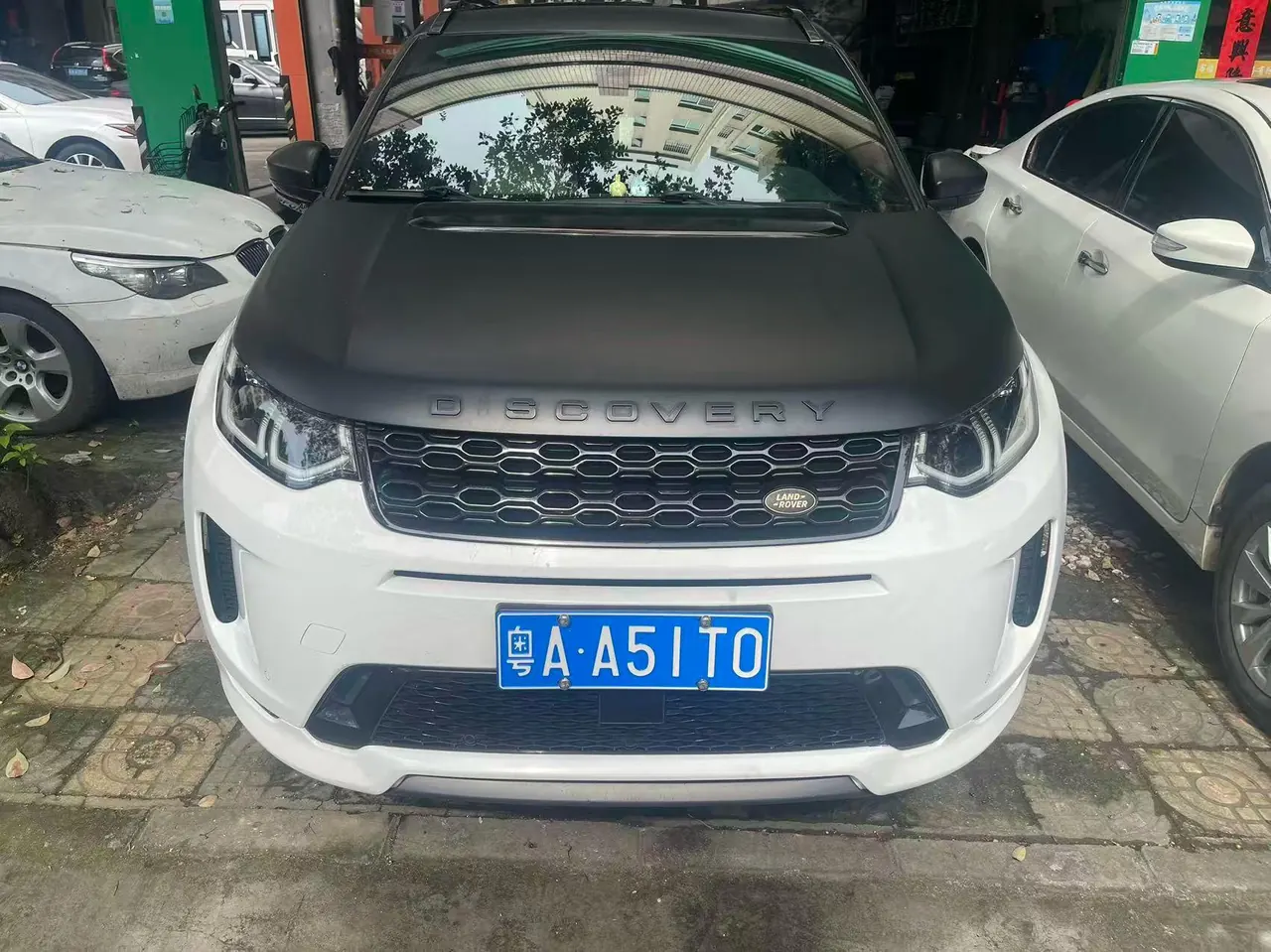 Land Rover 2020 Discovery Sports Edition 48V 2.0T 249PS R-Dynamic SE Performance Technology Edition 5-seat Automatic Gear 3