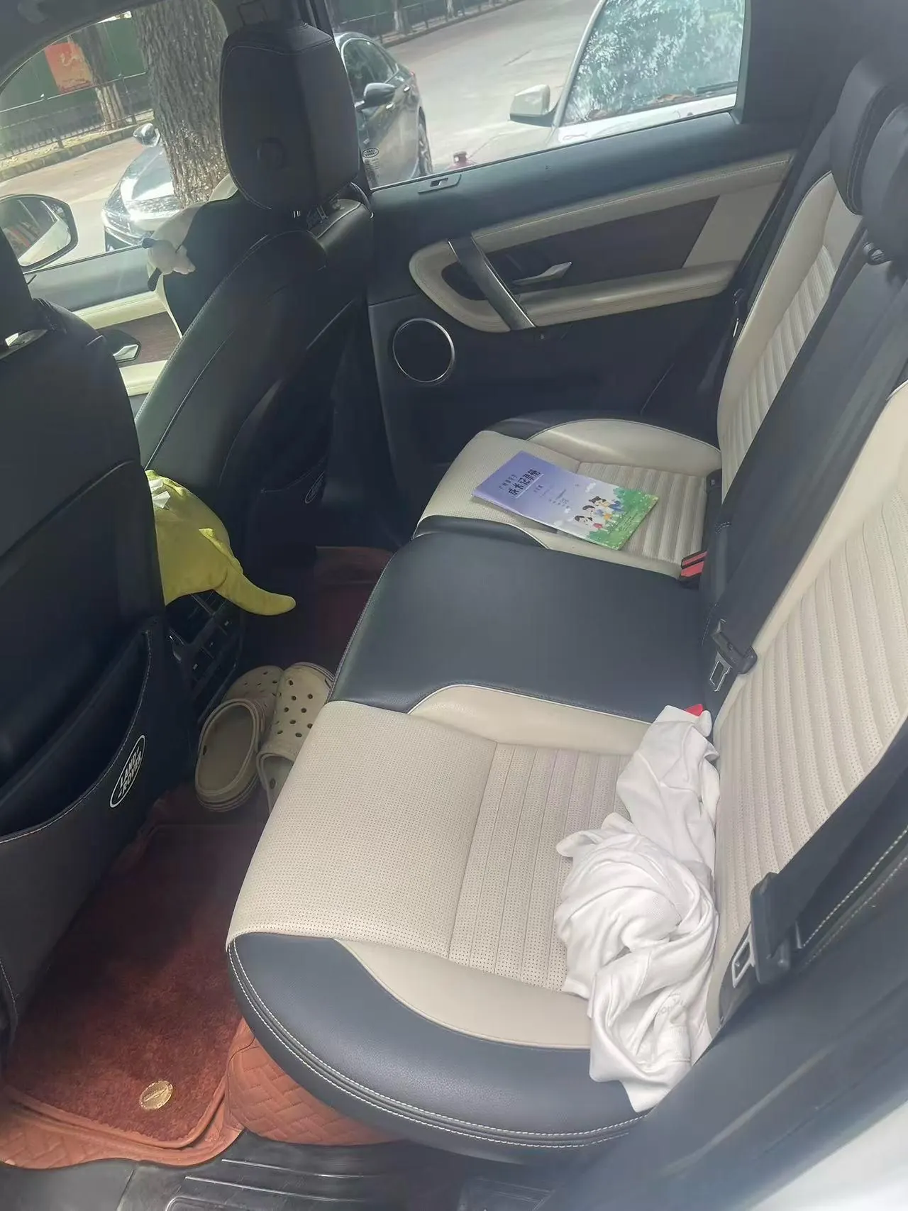 Land Rover 2020 Discovery Sports Edition 48V 2.0T 249PS R-Dynamic SE Performance Technology Edition 5-seat Automatic Gear 4