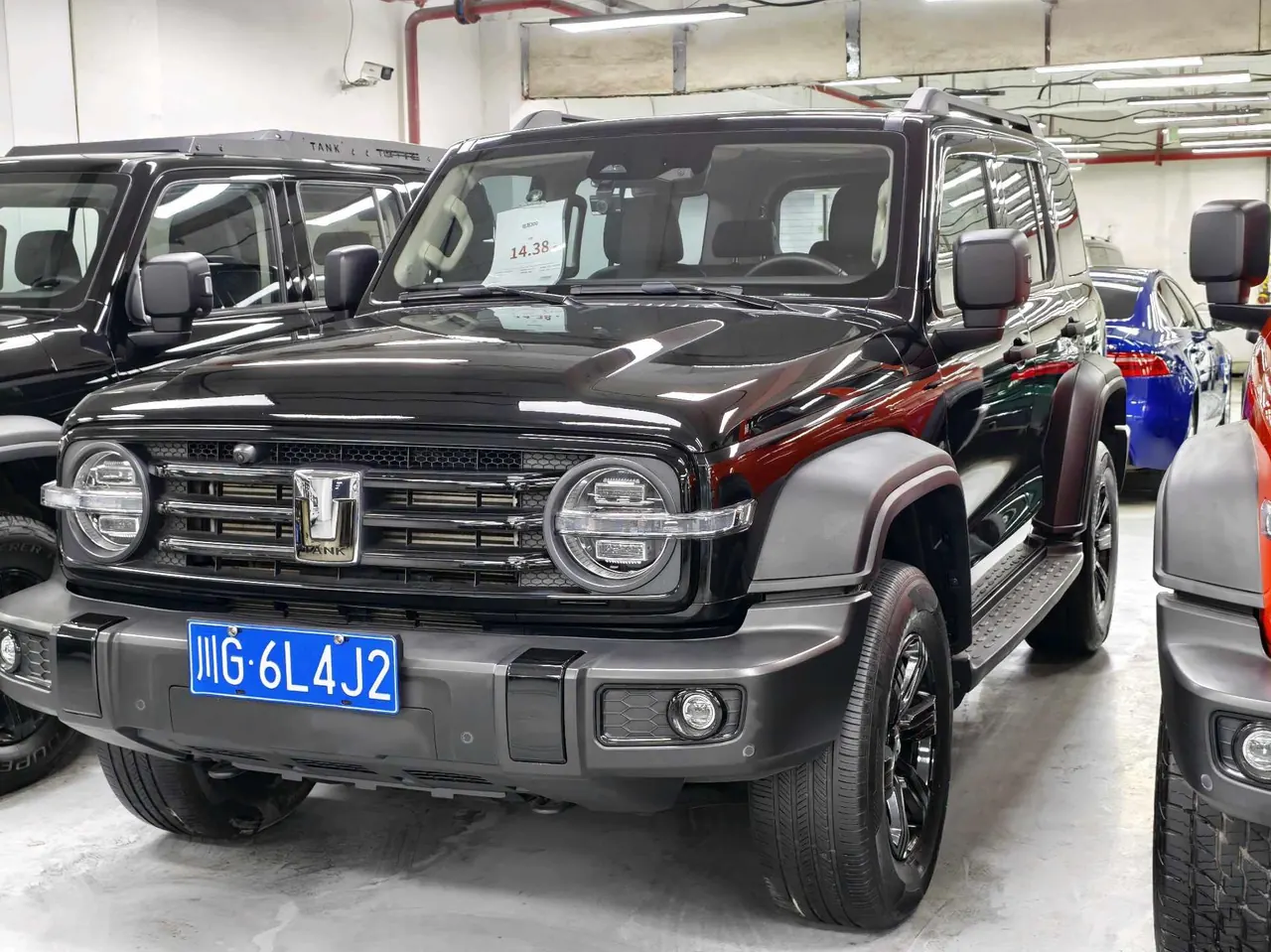 Tank 2021 Tank 300 2.0T Off-road Conqueror Automatic - View 1