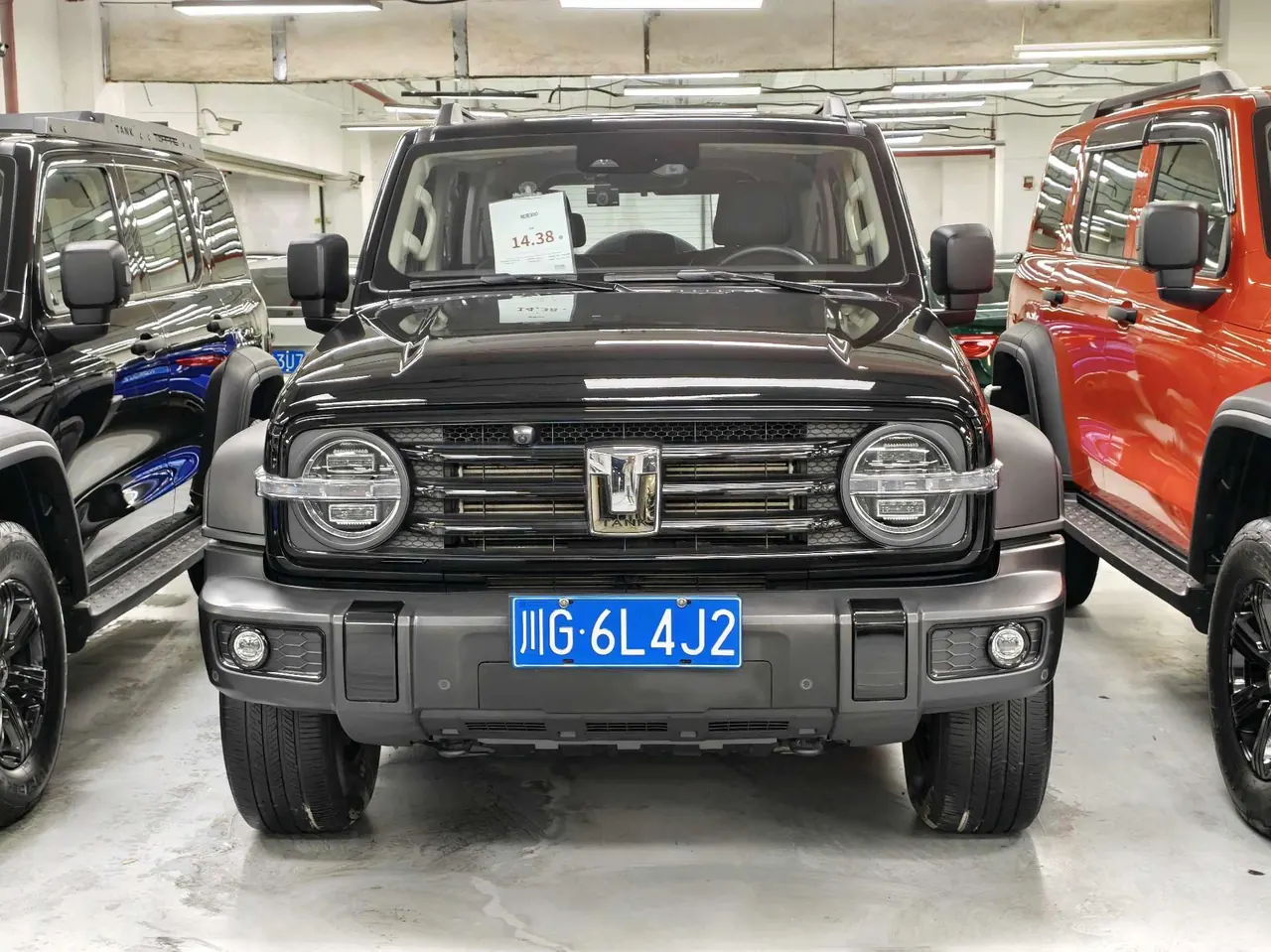 Tank 2021 Tank 300 2.0T Off-road Conqueror Automatic 2