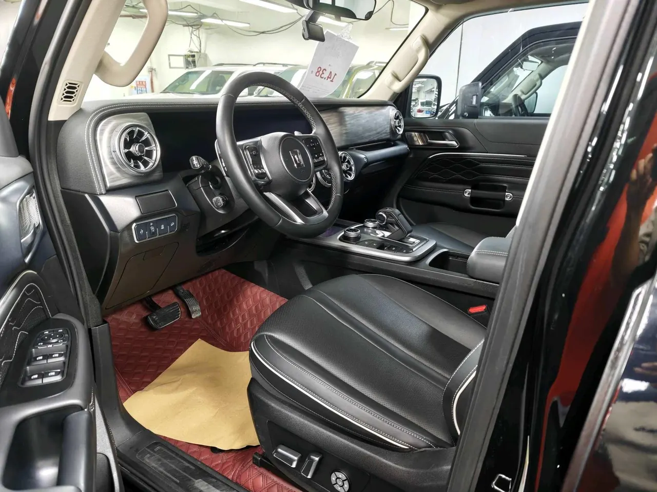 Tank 2021 Tank 300 2.0T Off-road Conqueror Automatic 7