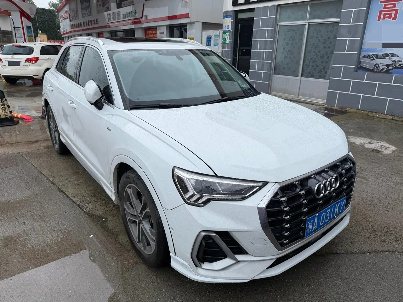Audi 2021 Q3 2.0TFSI 40TFSI Fashion Dynamic Automatic 2