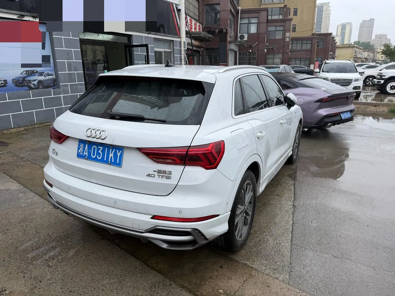 Audi 2021 Q3 2.0TFSI 40TFSI Fashion Dynamic Automatic 8