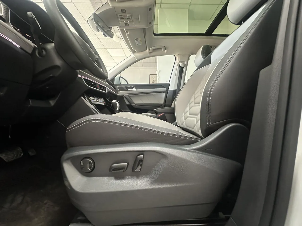 Volkswagen 2023 Tanyue 1.4TSI 280TSI Two-Drive Luxury Plus Advanced Edition Automatic Gear 10