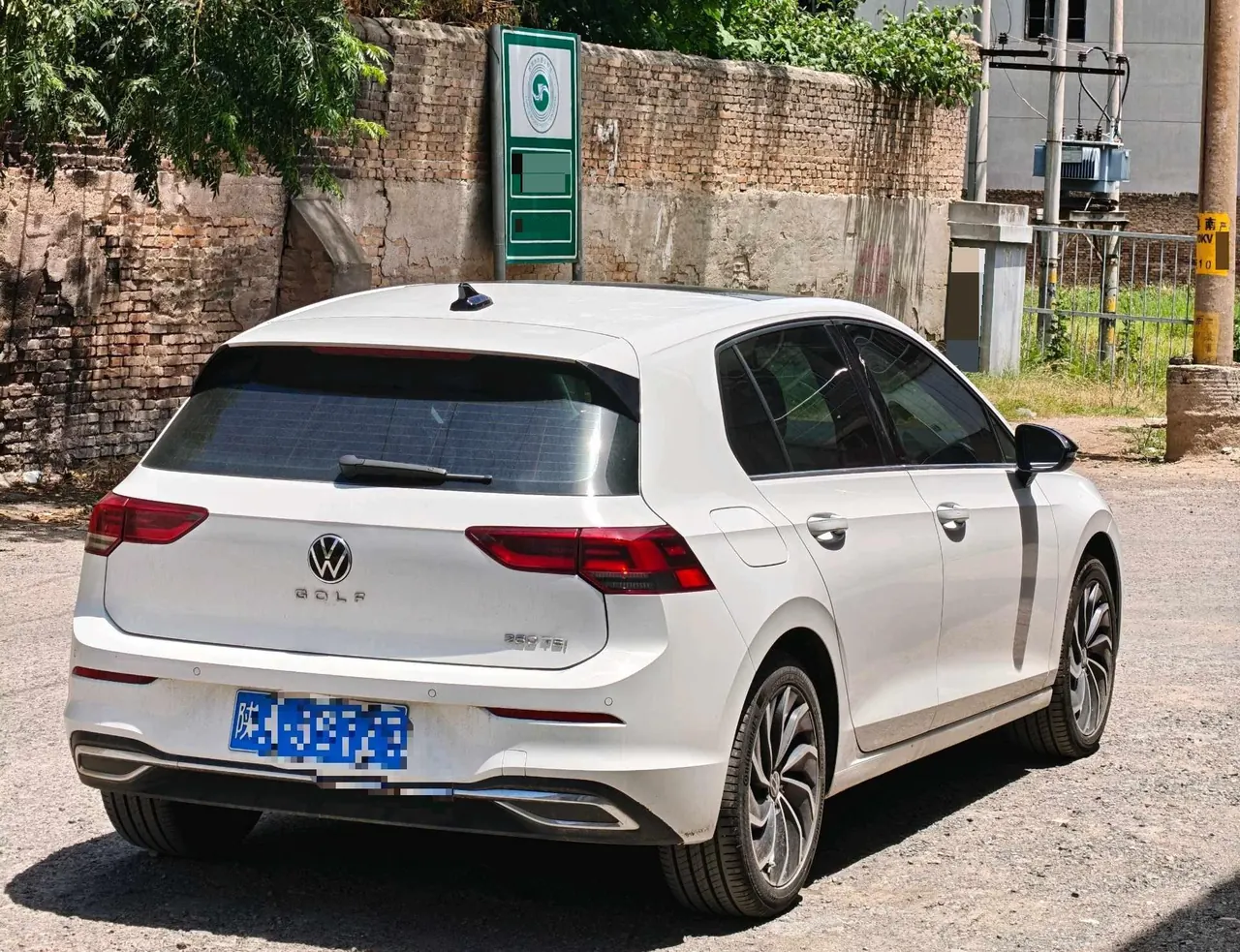 Volkswagen 2023 Golf 8 R-Line 1.4TSI 280TSI Lite Automatic 3