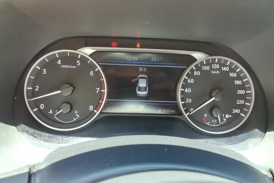Nissan 2023 Sylphy 1.6 Stepless Pleasant Edition Automatic Gear 6