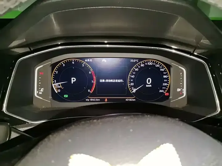 T-ROC 2020 280TSI DSG Front-Wheel-Drive Comfort Model 8