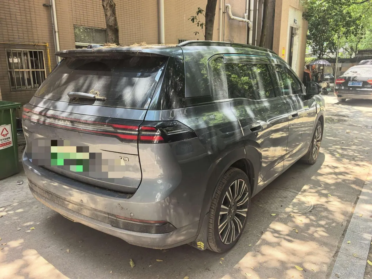 GAC Aion 2026 Aion I 60 650 Advanced Automatic Gear 9