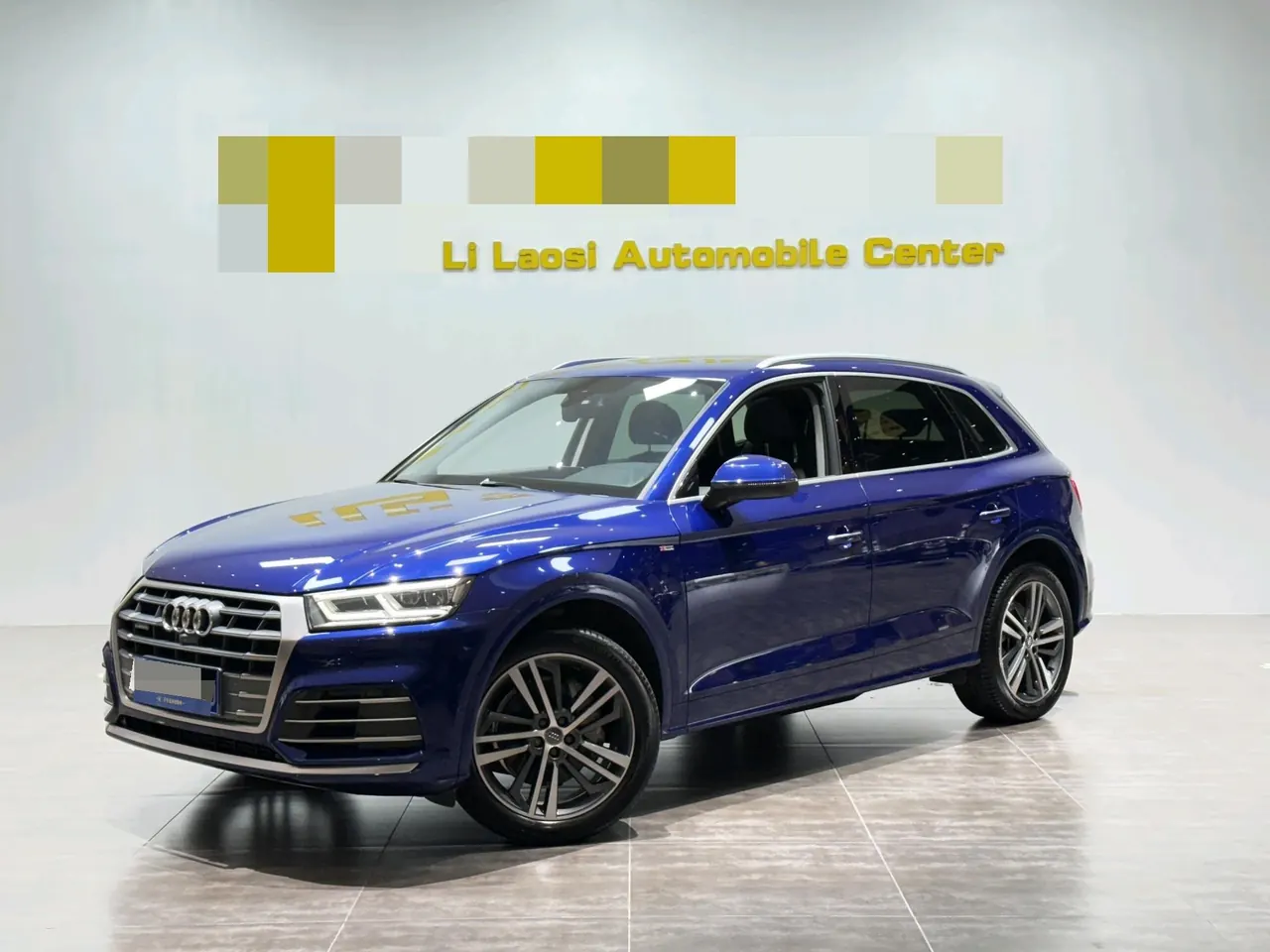 Audi 2020 Q5L 2.0TFSI 45TFSI exclusive fashion automatic - View 1