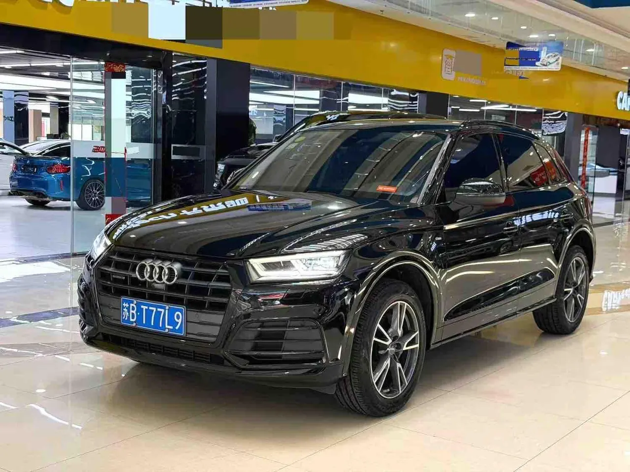 Audi 2020 Q5L 2.0TFSI 45TFSI exclusive fashion automatic - View 1